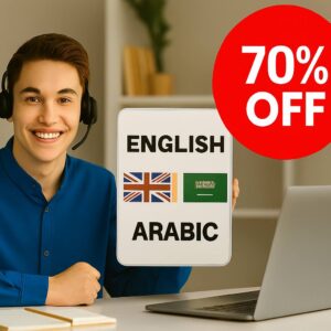 تقویت مکالمه زبان انگلیسی با استاد حرفه ای ، به صورت آنلاین